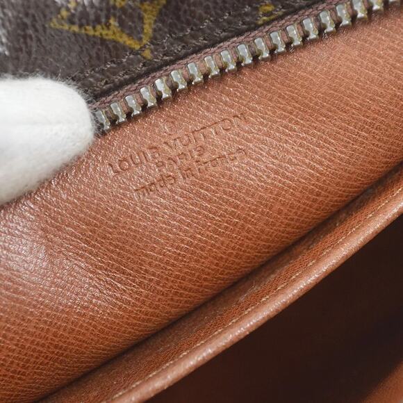 LOUIS VUITTON Monogram Compiegne 23 Toiletry Bag dc# 852 - Picture 8 of 10